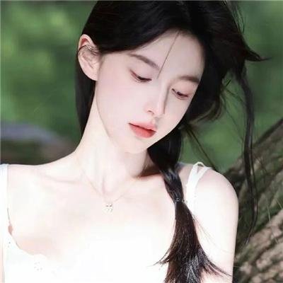 拉明